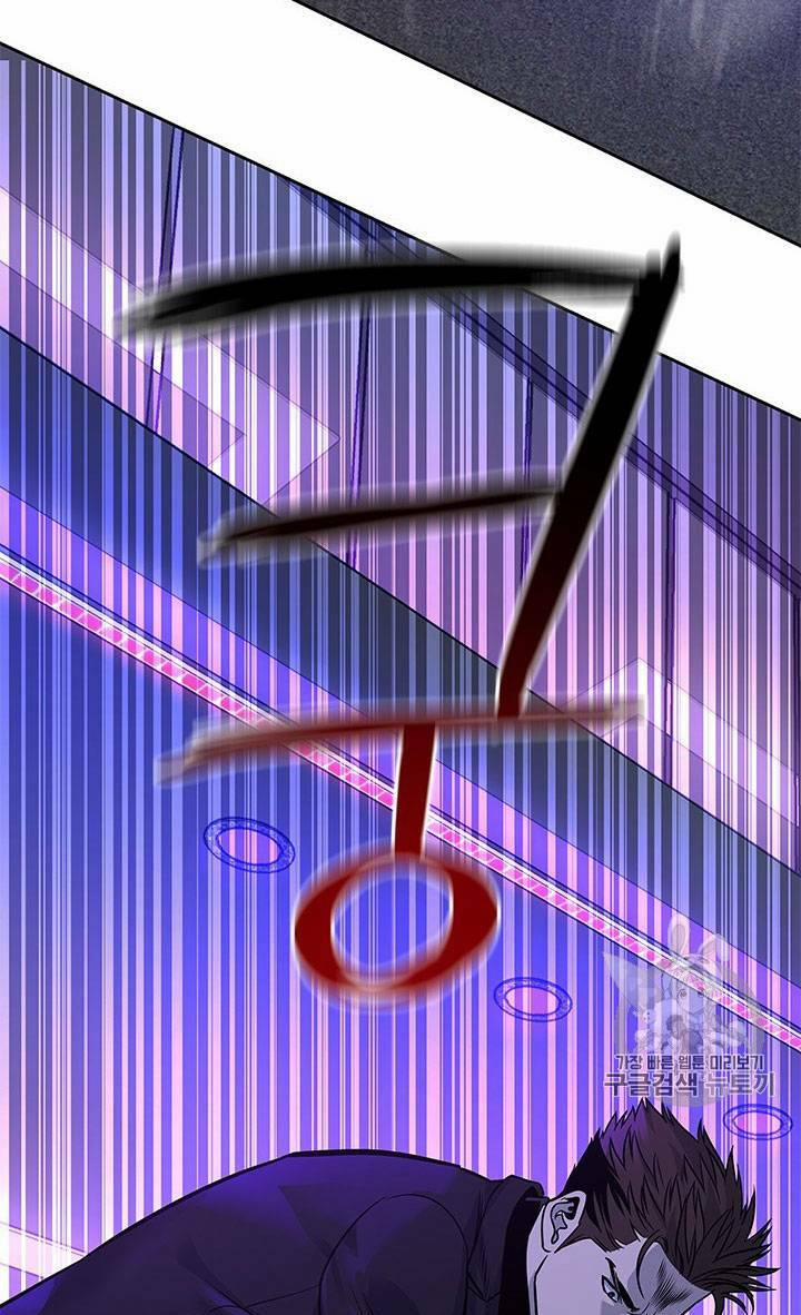 Đội Trưởng Lính Đánh Thuê 26 trang 14