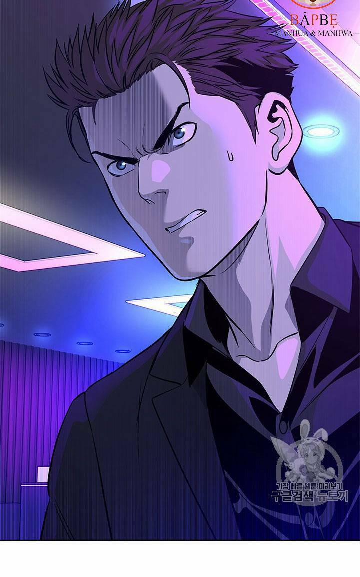 Đội Trưởng Lính Đánh Thuê 26 trang 3