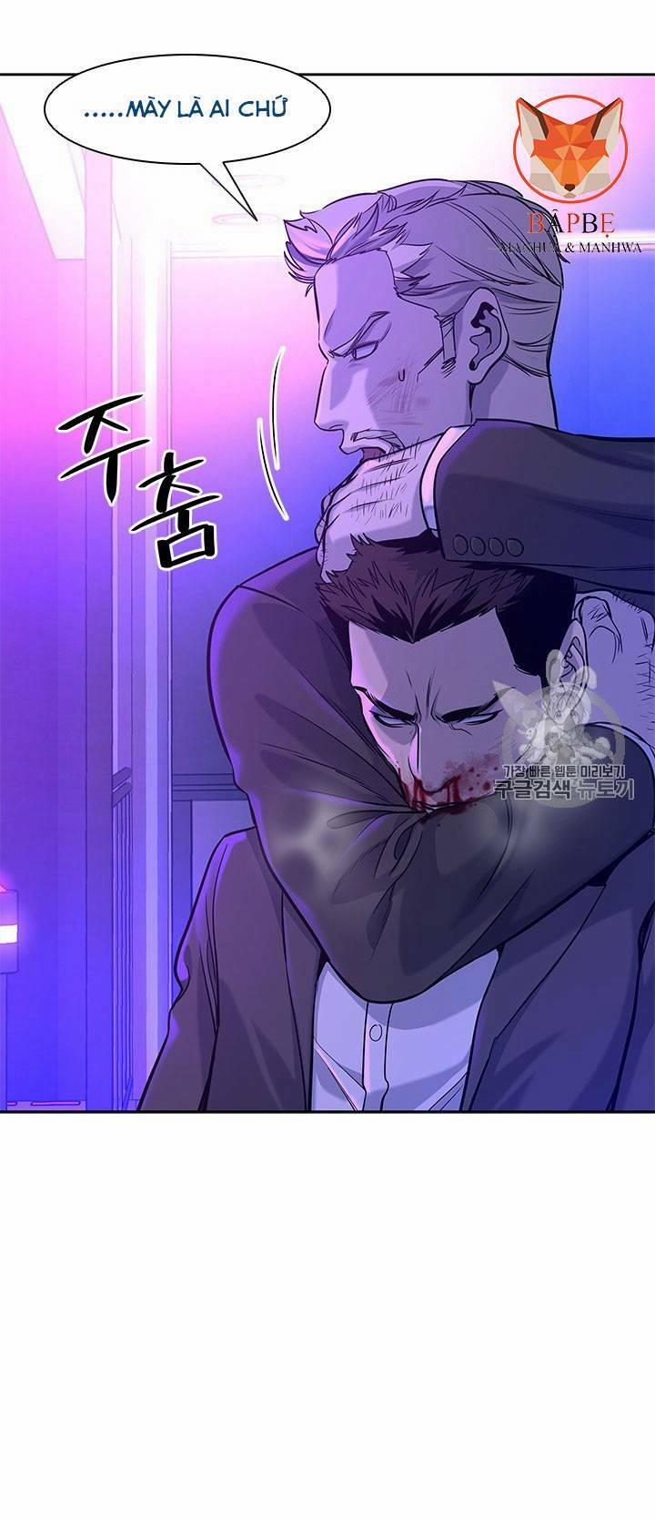 Đội Trưởng Lính Đánh Thuê 26 trang 32