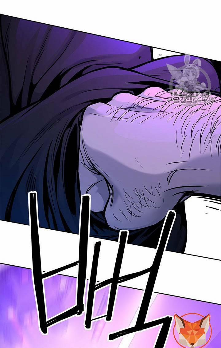 Đội Trưởng Lính Đánh Thuê 26 trang 80