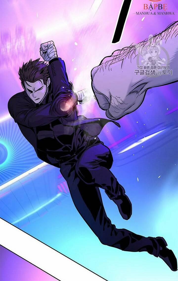 Đội Trưởng Lính Đánh Thuê 26 trang 81