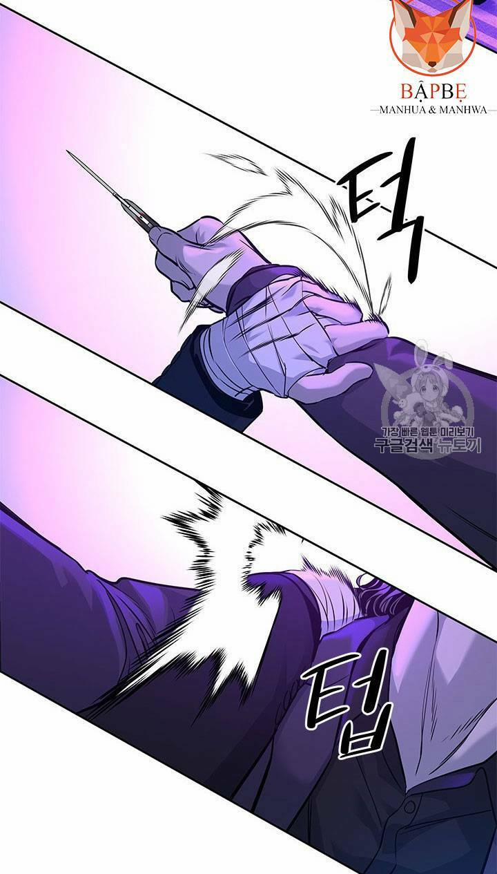 Đội Trưởng Lính Đánh Thuê 26 trang 9