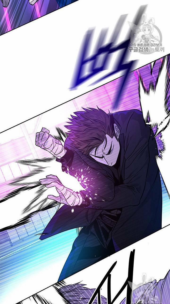 Đội Trưởng Lính Đánh Thuê 26 trang 99