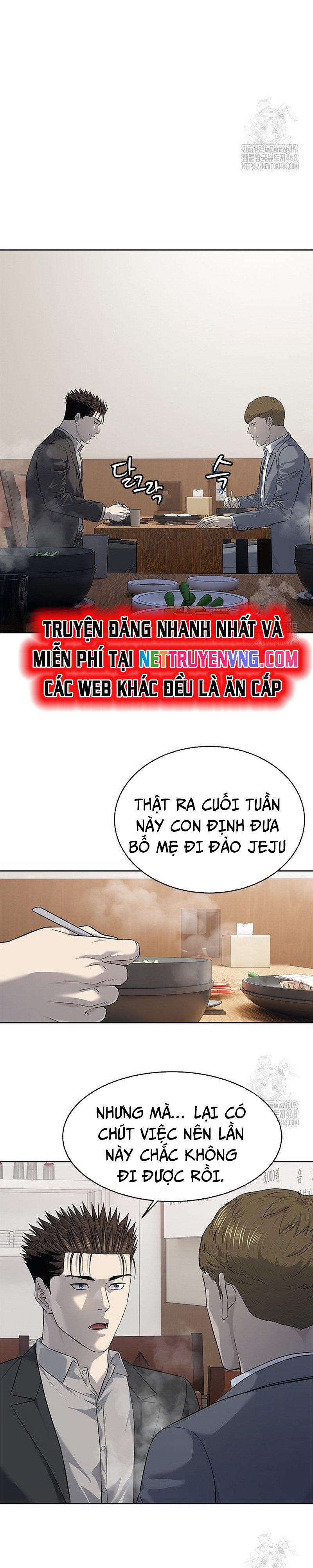 Đội Trưởng Lính Đánh Thuê 260 trang 13