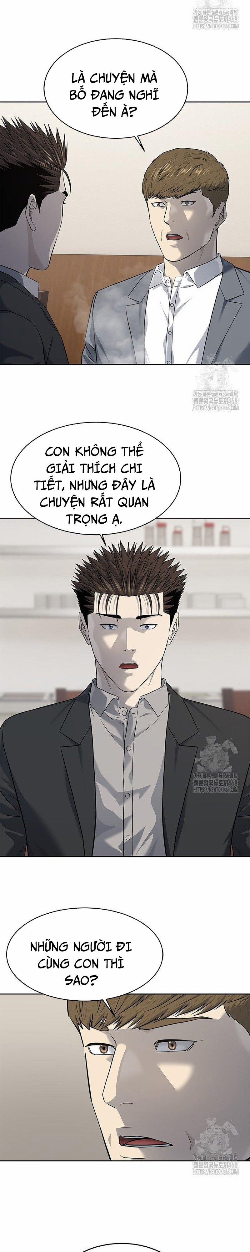 Đội Trưởng Lính Đánh Thuê 260 trang 14