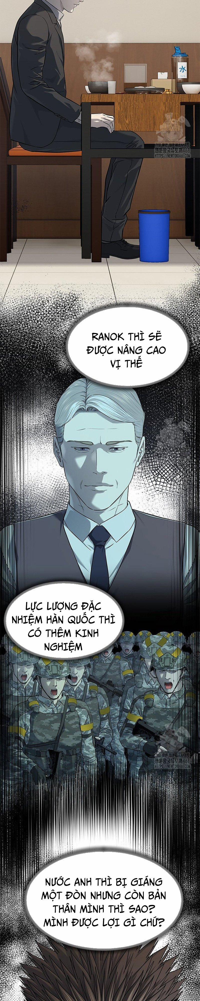 Đội Trưởng Lính Đánh Thuê 260 trang 16