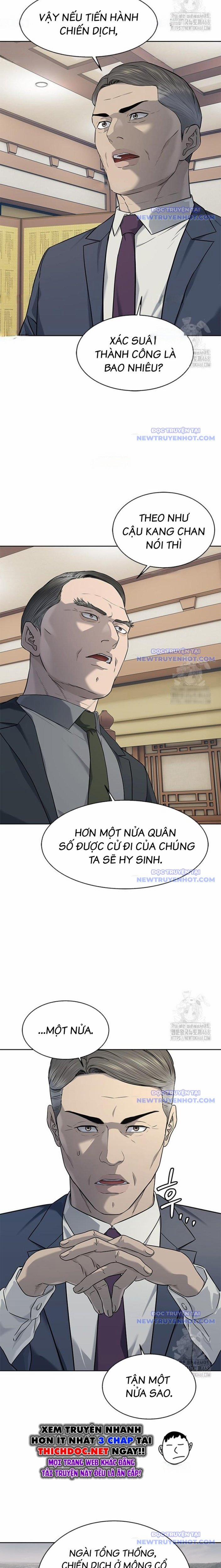Đội Trưởng Lính Đánh Thuê 261 trang 15