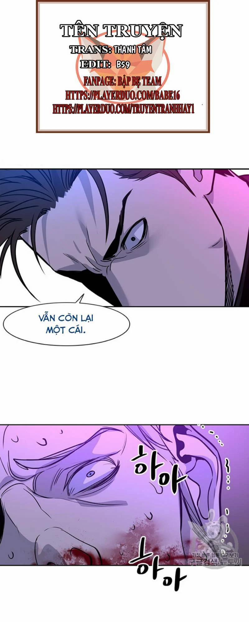 Đội Trưởng Lính Đánh Thuê 27 trang 1