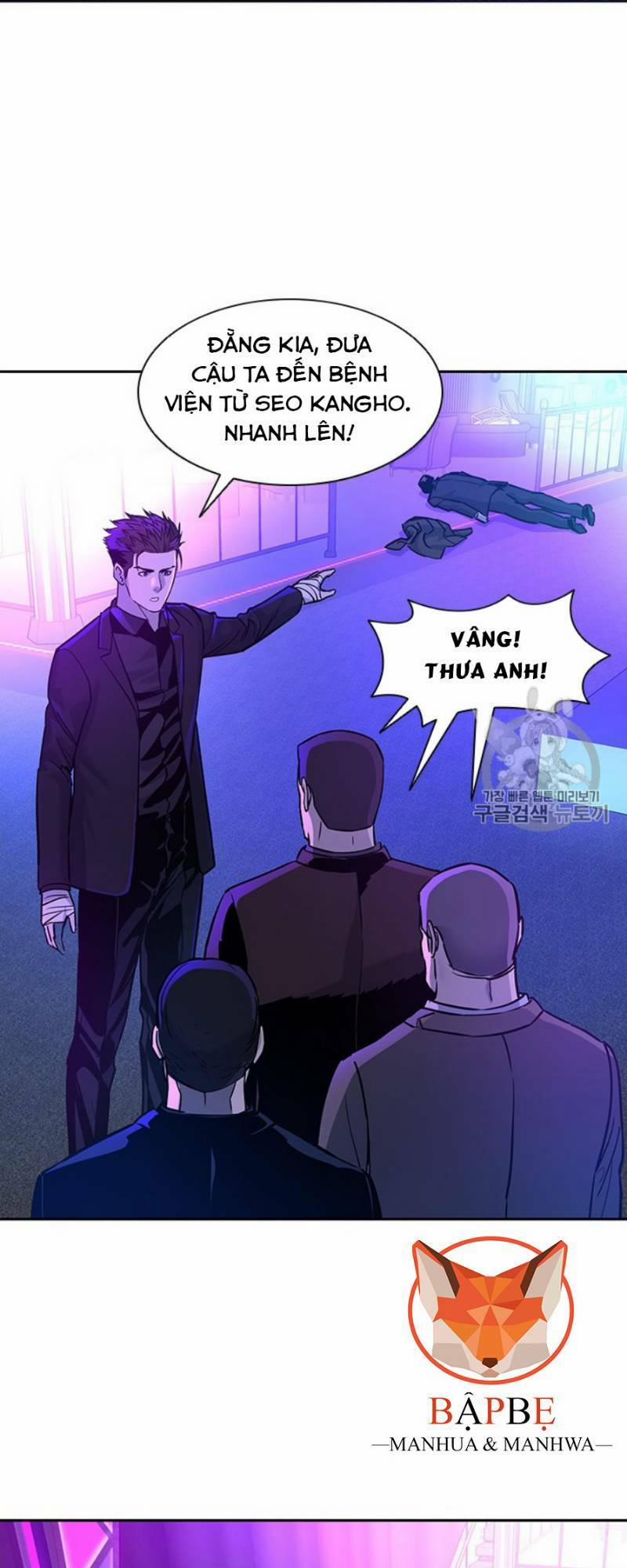 Đội Trưởng Lính Đánh Thuê 27 trang 11