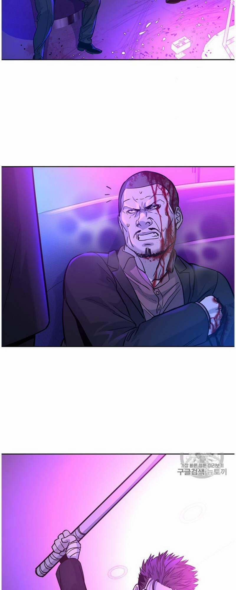 Đội Trưởng Lính Đánh Thuê 27 trang 15