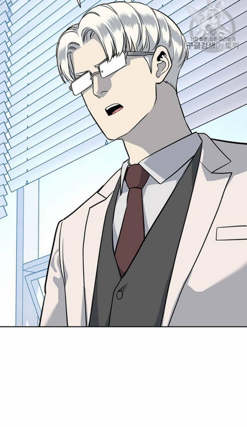 Đội Trưởng Lính Đánh Thuê 27 trang 60