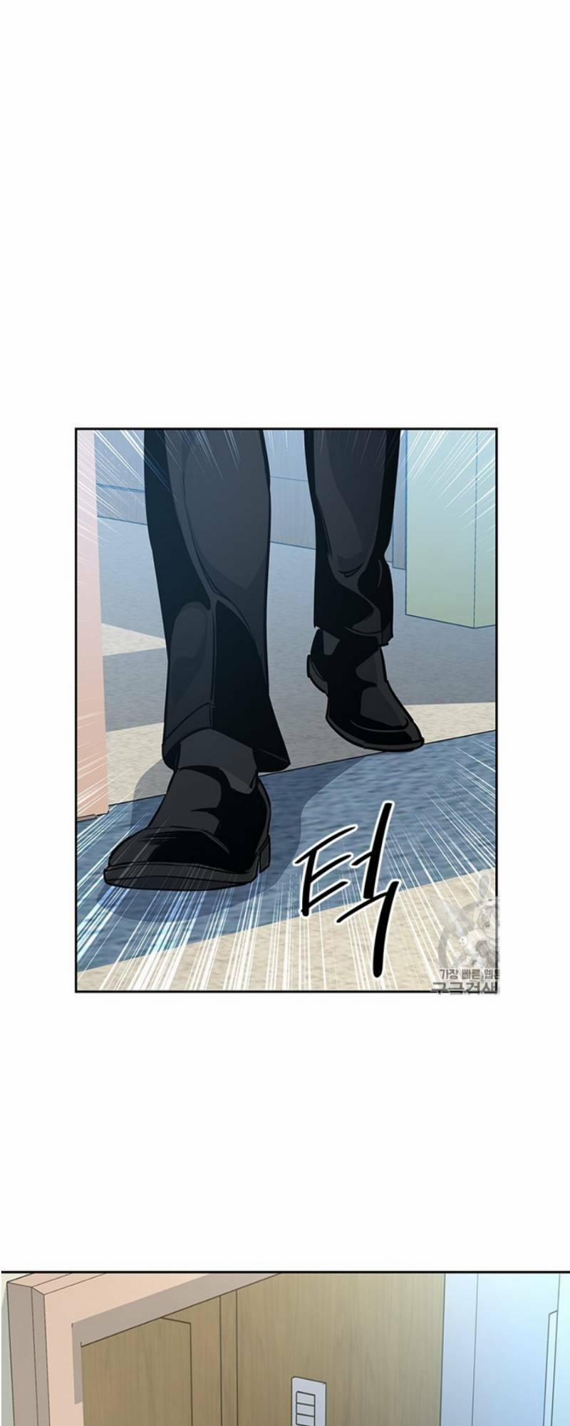 Đội Trưởng Lính Đánh Thuê 27 trang 74