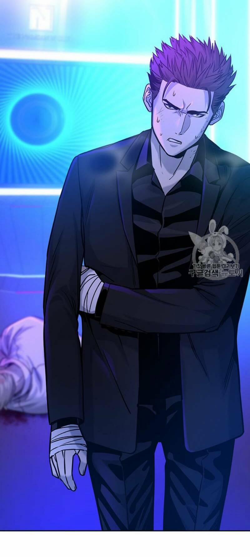 Đội Trưởng Lính Đánh Thuê 27 trang 8