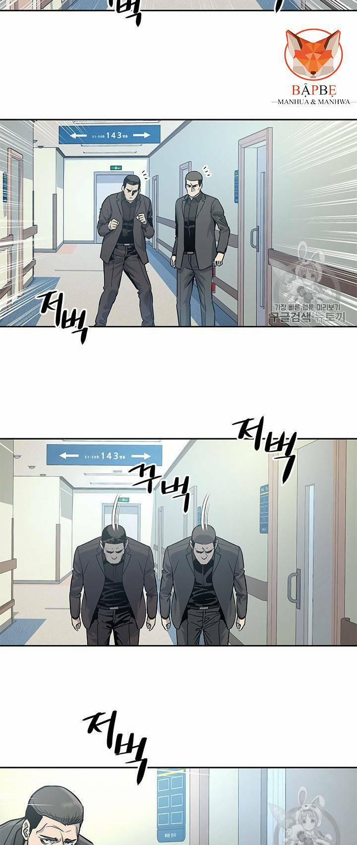 Đội Trưởng Lính Đánh Thuê 28 trang 7