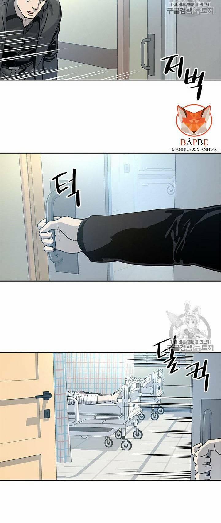 Đội Trưởng Lính Đánh Thuê 28 trang 8