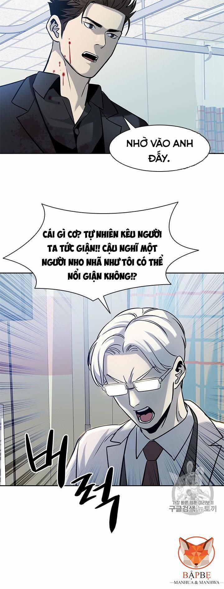 Đội Trưởng Lính Đánh Thuê 29 trang 32