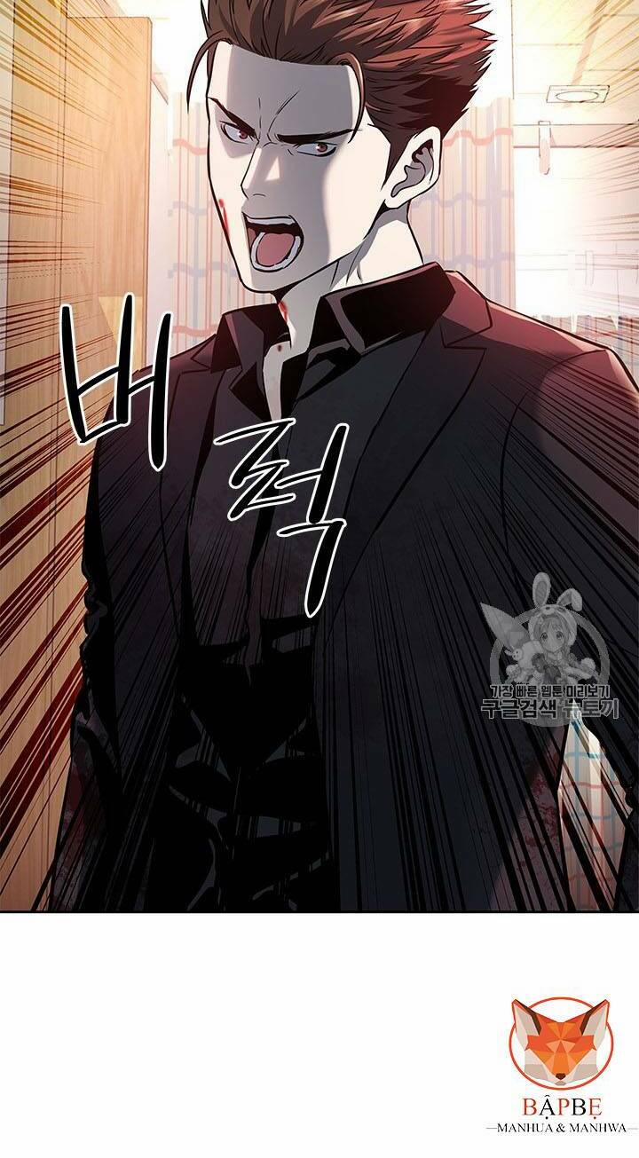 Đội Trưởng Lính Đánh Thuê 29 trang 35