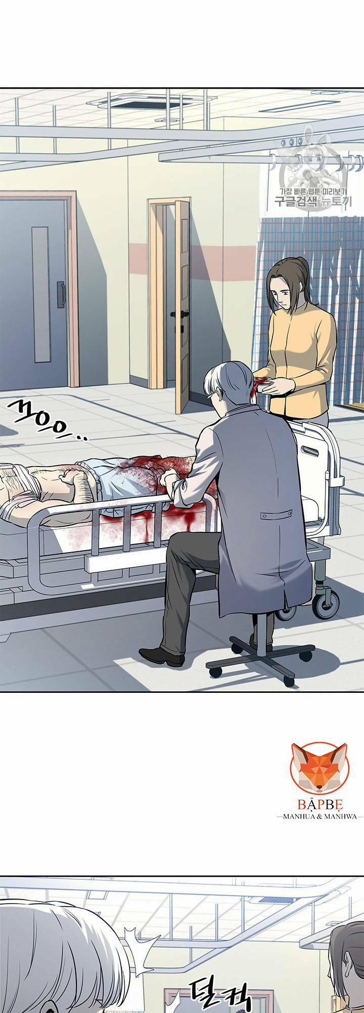 Đội Trưởng Lính Đánh Thuê 29 trang 5