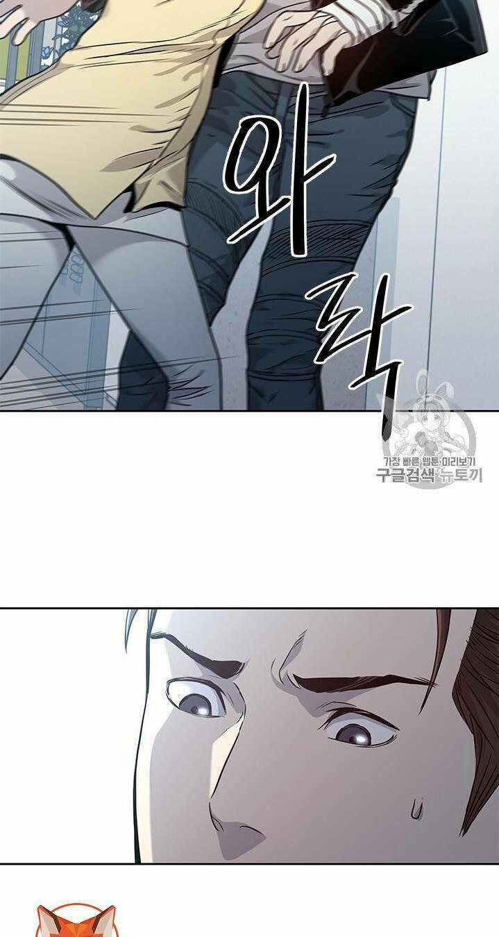 Đội Trưởng Lính Đánh Thuê 31 trang 53