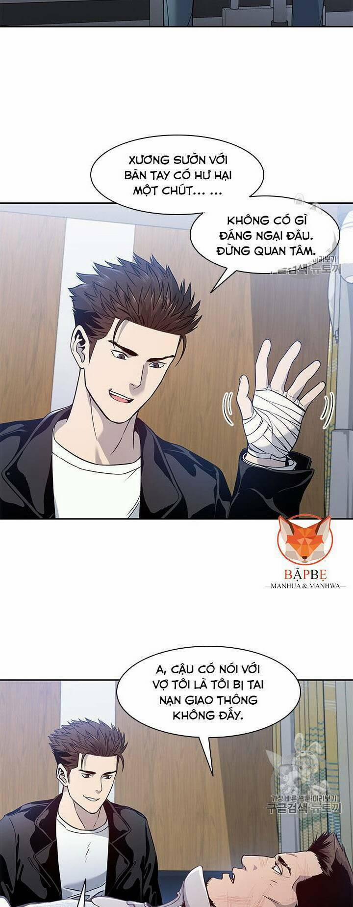 Đội Trưởng Lính Đánh Thuê 32 trang 10