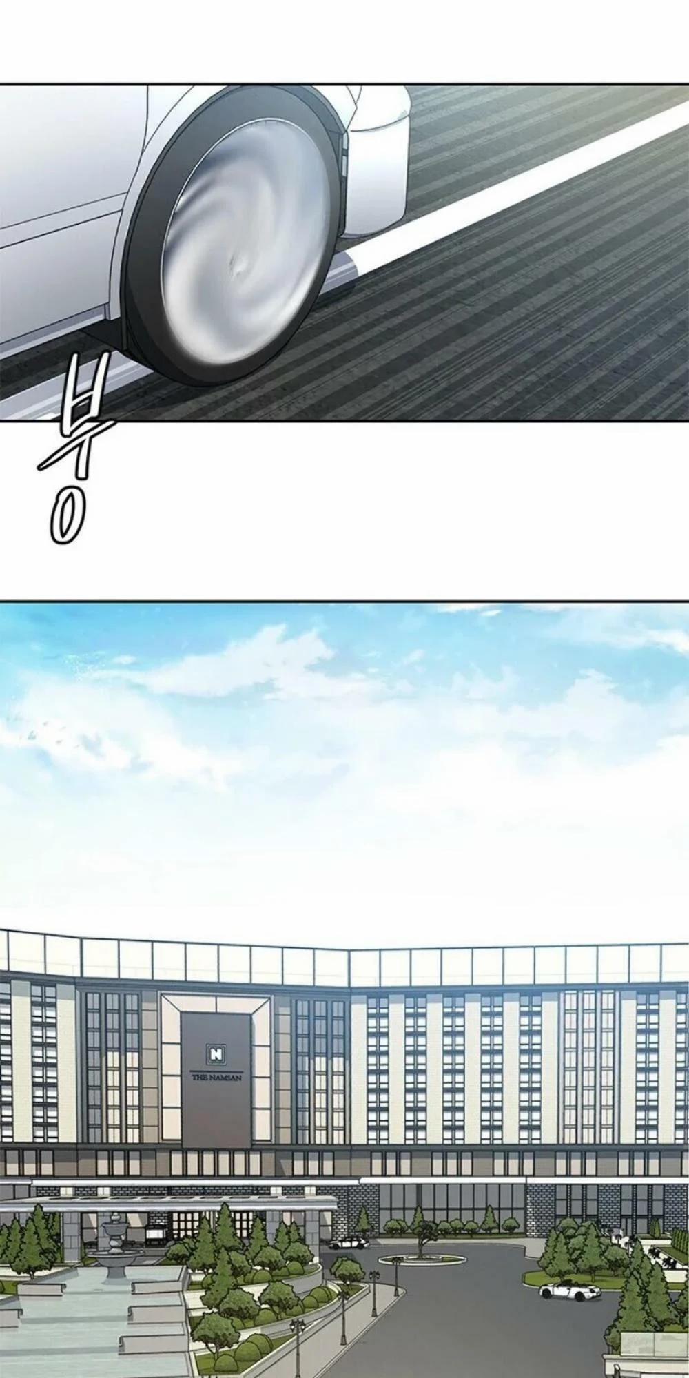 Đội Trưởng Lính Đánh Thuê 34 trang 23