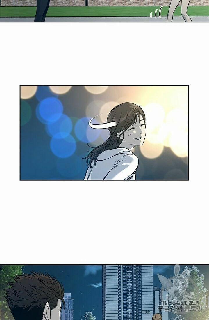 Đội Trưởng Lính Đánh Thuê 38 trang 25