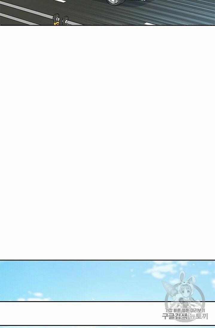 Đội Trưởng Lính Đánh Thuê 38 trang 40