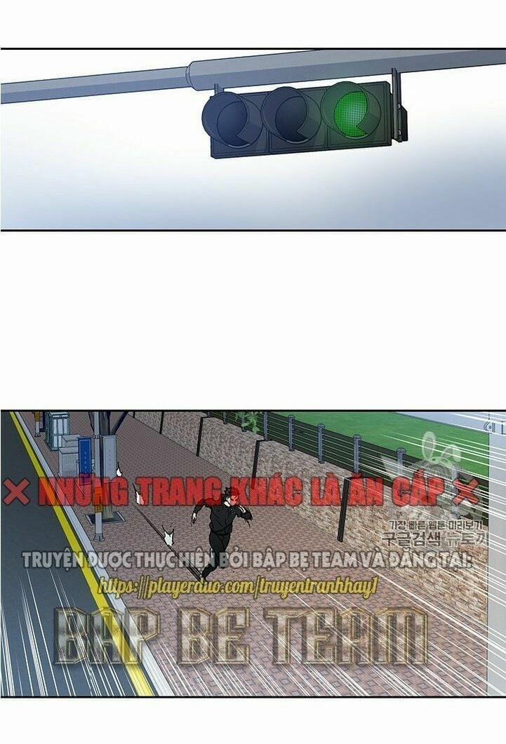 Đội Trưởng Lính Đánh Thuê 43 trang 1