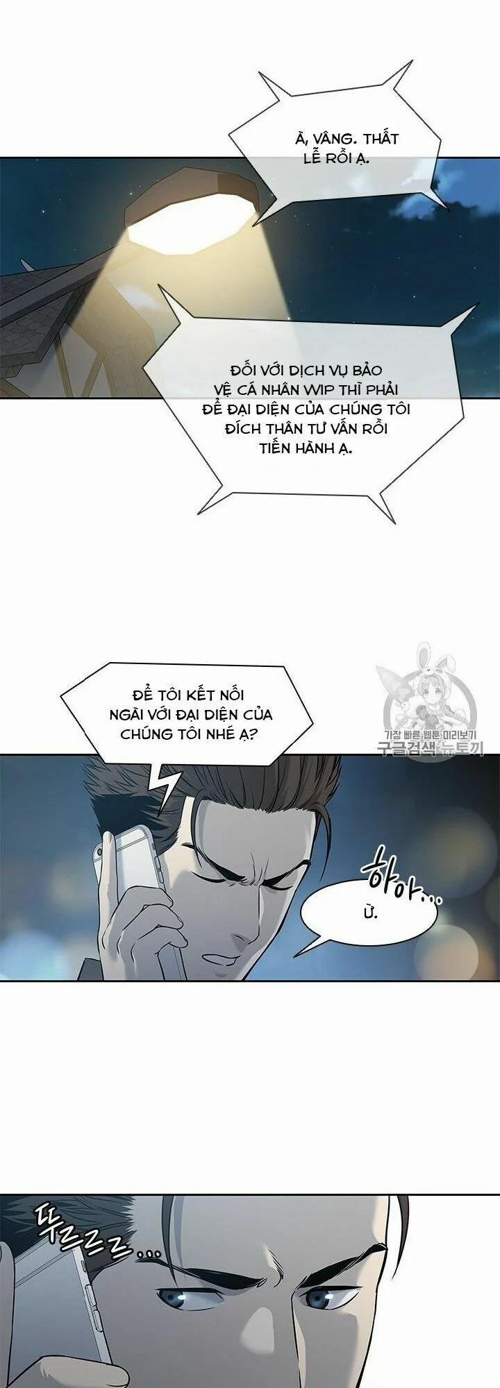 Đội Trưởng Lính Đánh Thuê 44 trang 33