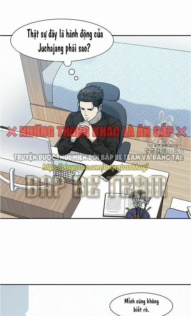 Đội Trưởng Lính Đánh Thuê 45 trang 48