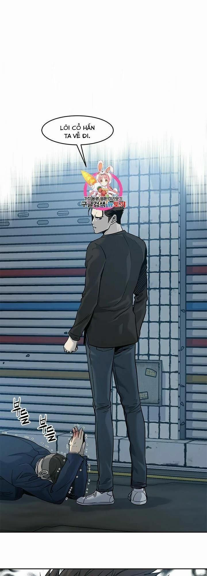 Đội Trưởng Lính Đánh Thuê 47 trang 1