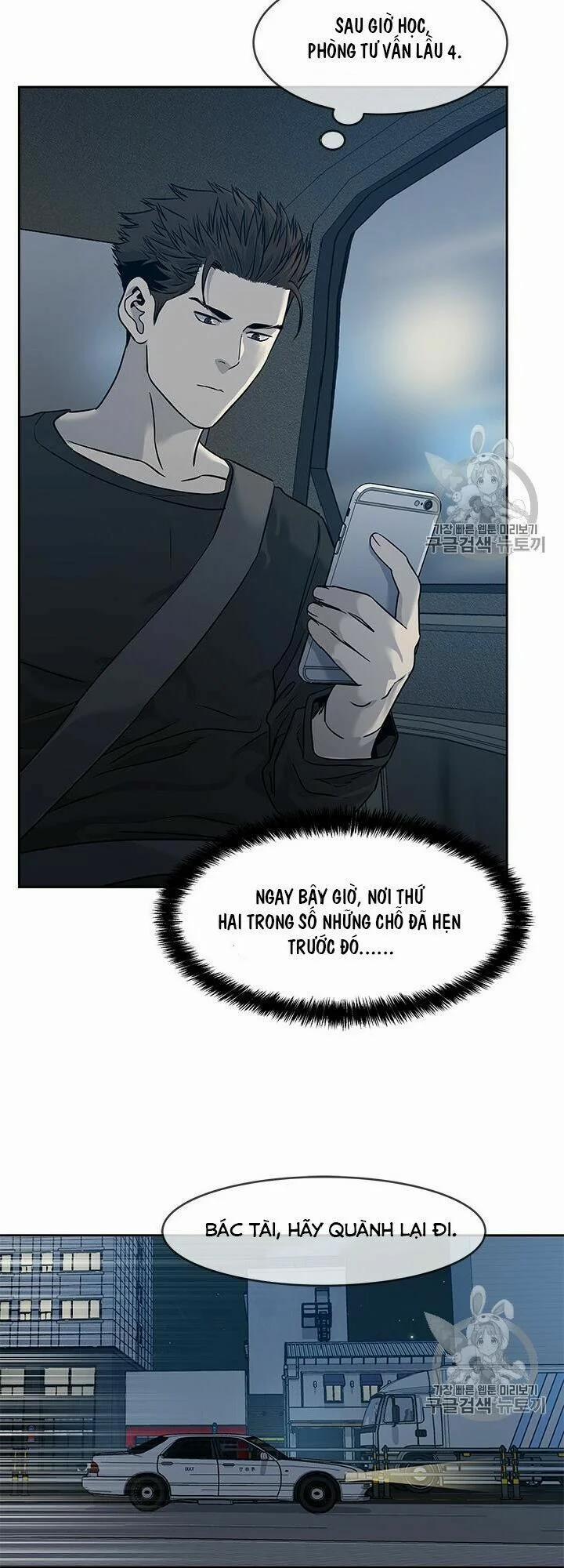 Đội Trưởng Lính Đánh Thuê 47 trang 22