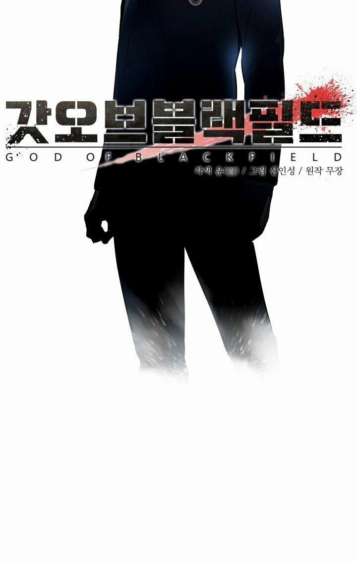 Đội Trưởng Lính Đánh Thuê 5 trang 9