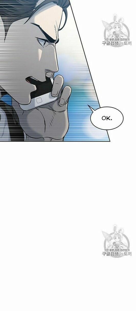 Đội Trưởng Lính Đánh Thuê 50 trang 17