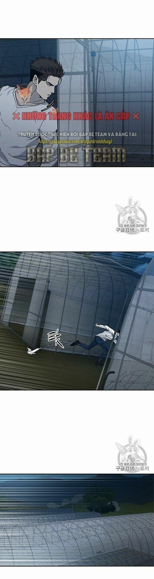 Đội Trưởng Lính Đánh Thuê 51 trang 16