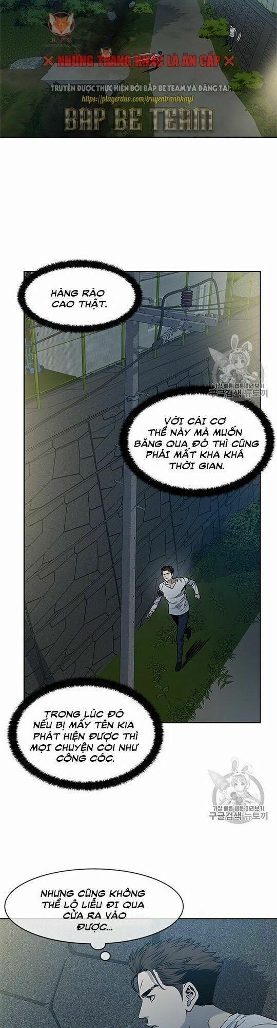 Đội Trưởng Lính Đánh Thuê 51 trang 3