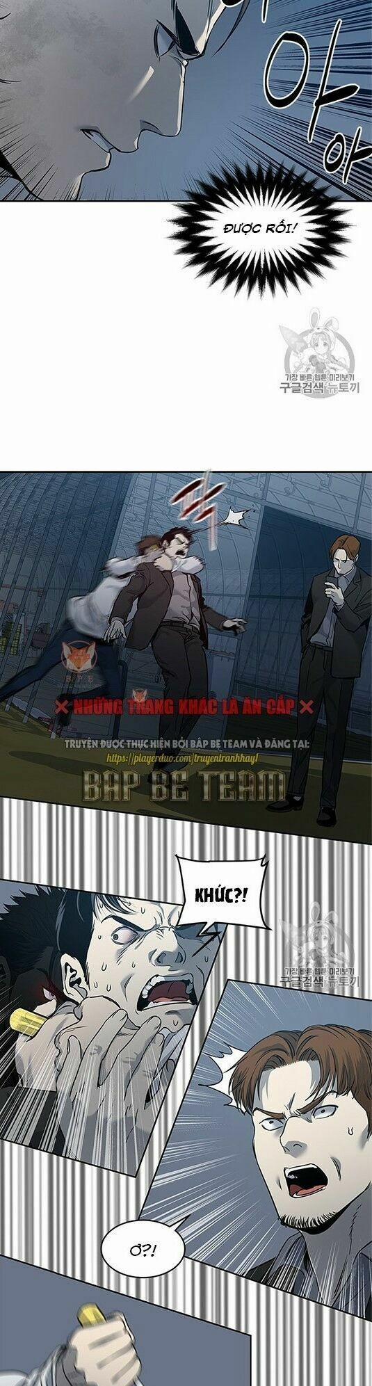 Đội Trưởng Lính Đánh Thuê 51 trang 9