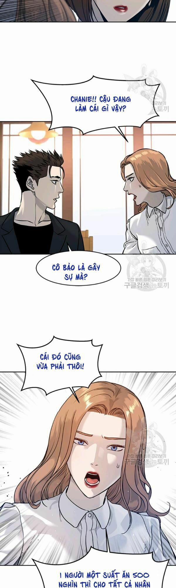 Đội Trưởng Lính Đánh Thuê 67 trang 47