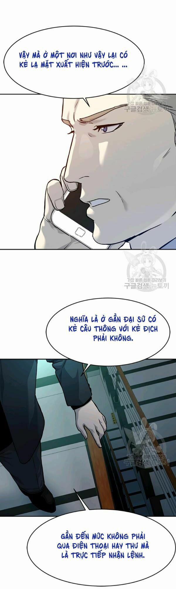 Đội Trưởng Lính Đánh Thuê 69 trang 26