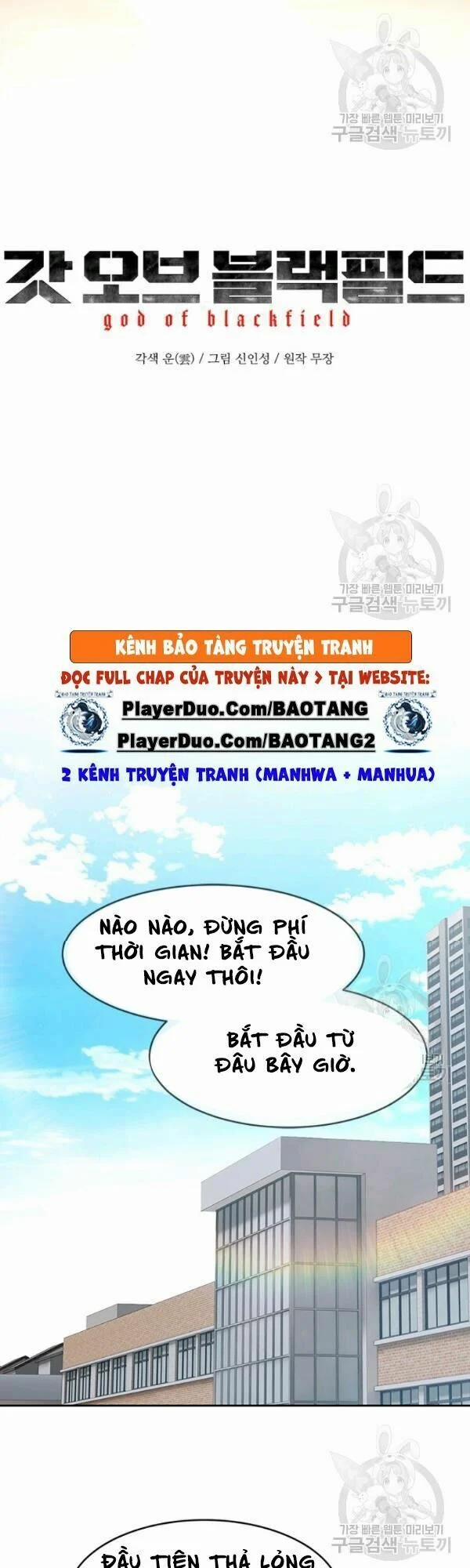 Đội Trưởng Lính Đánh Thuê 71 trang 6