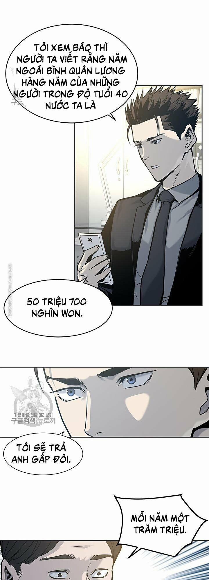 Đội Trưởng Lính Đánh Thuê 74 trang 32