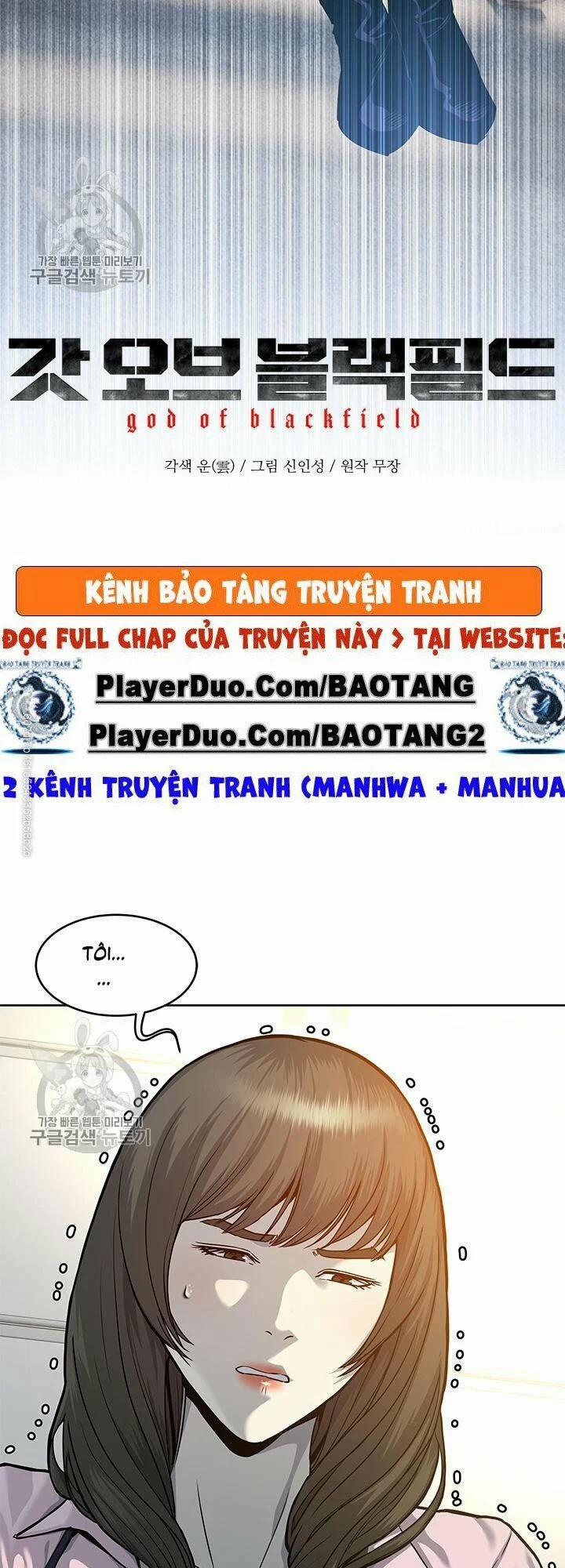 Đội Trưởng Lính Đánh Thuê 74 trang 4