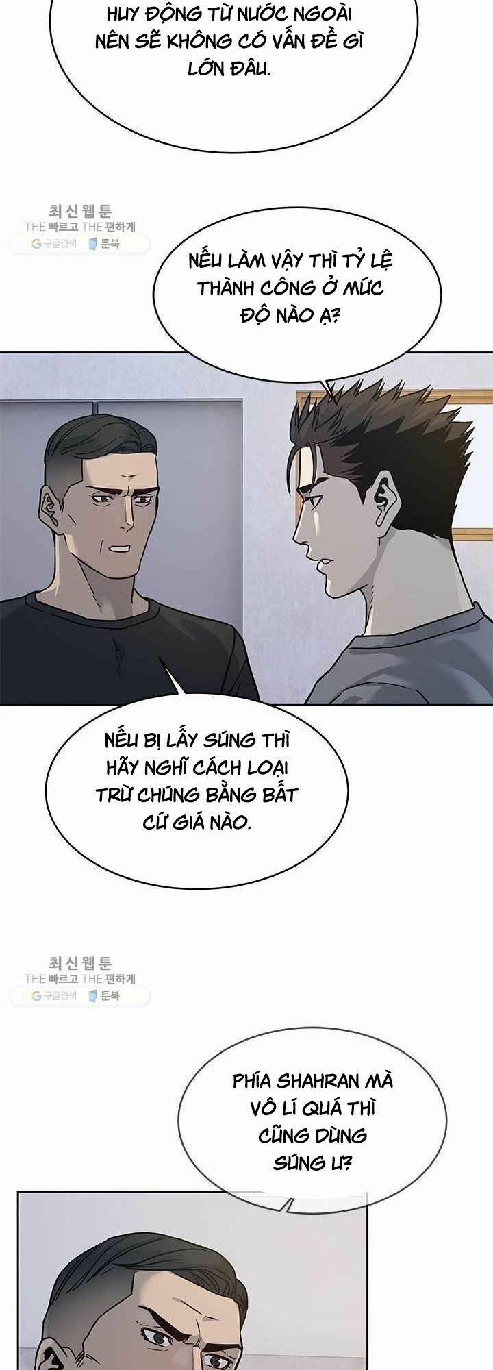 Đội Trưởng Lính Đánh Thuê 78 trang 33