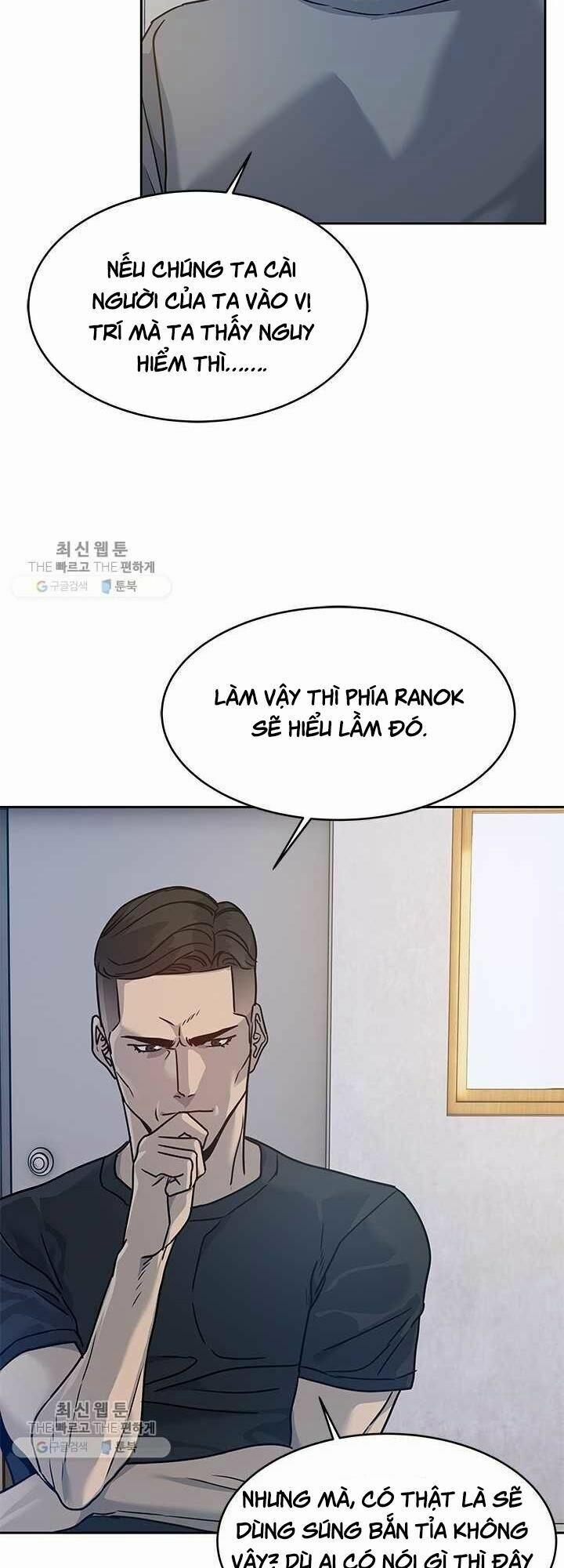 Đội Trưởng Lính Đánh Thuê 78 trang 35