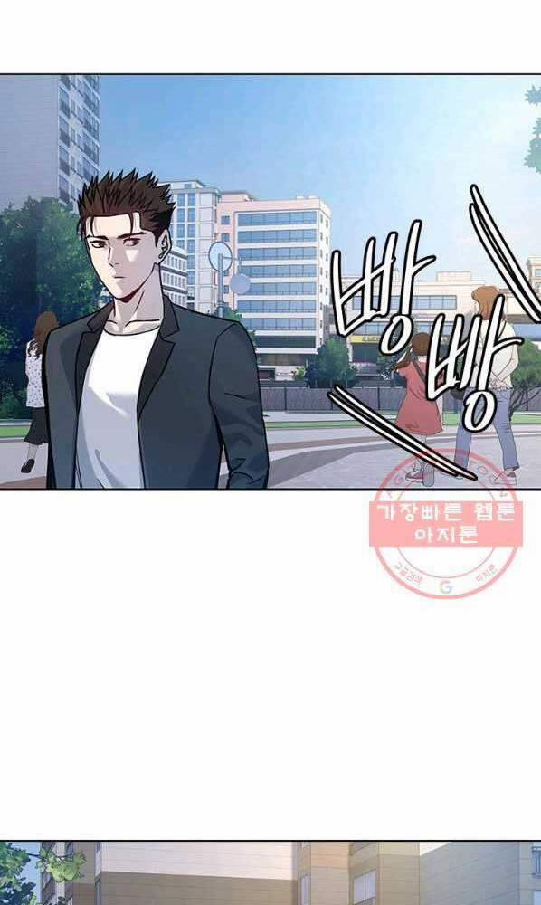 Đội Trưởng Lính Đánh Thuê 92 trang 68