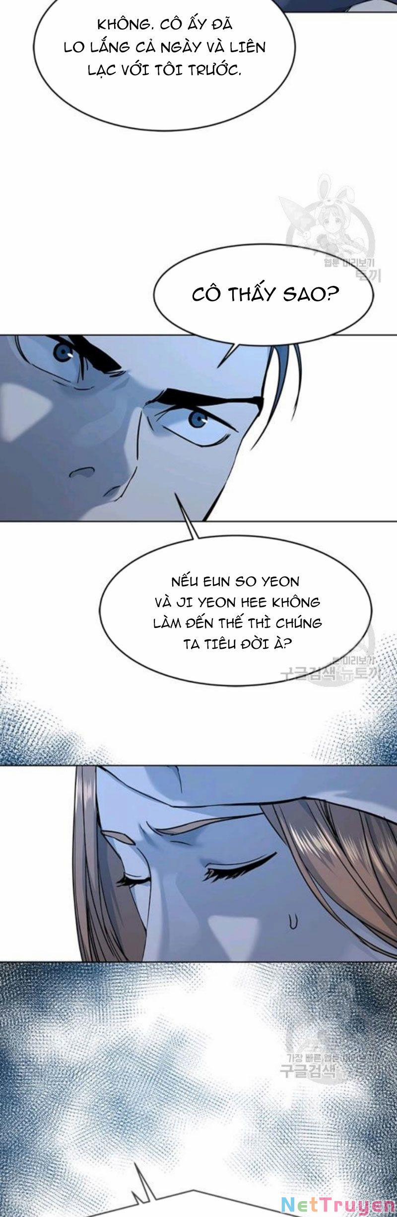 Đội Trưởng Lính Đánh Thuê 98 trang 14