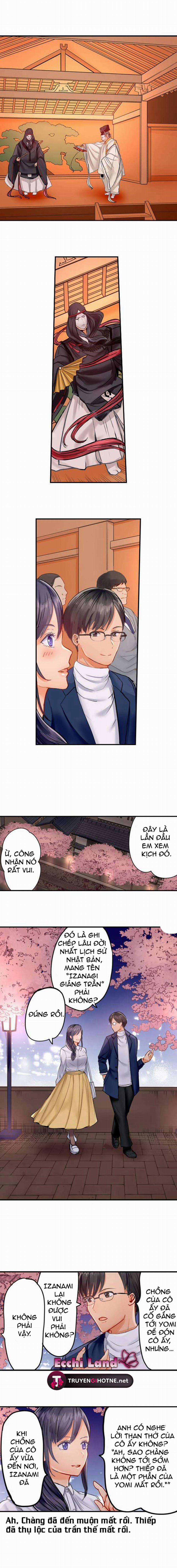 Đổi Vợ Đổi Chồng 16.1 trang 6