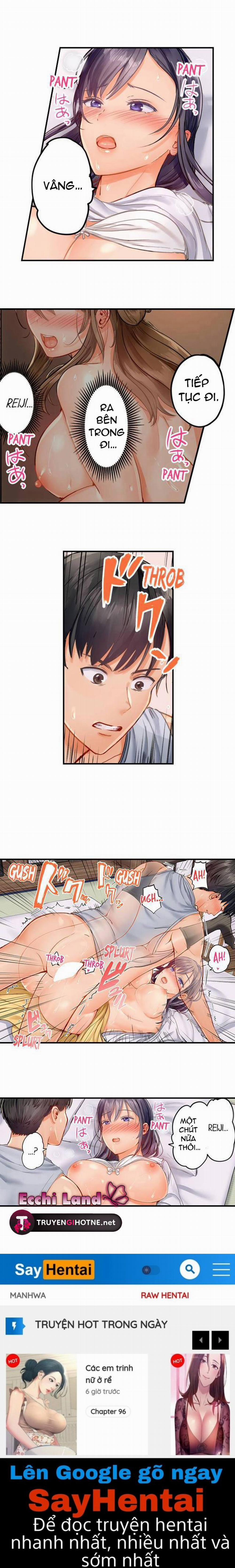 Đổi Vợ Đổi Chồng 17.1 trang 6