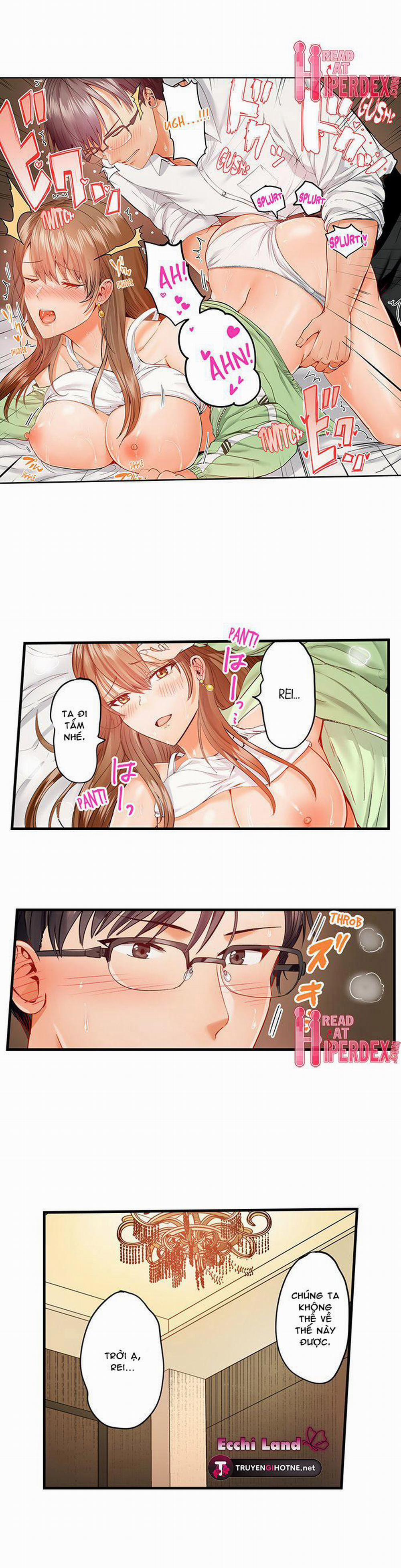 Đổi Vợ Đổi Chồng 33.1 trang 1