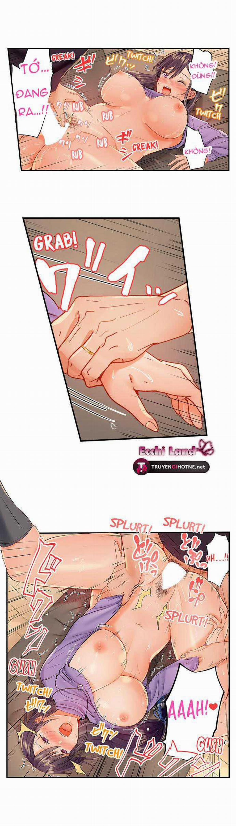 Đổi Vợ Đổi Chồng 39.2 trang 1